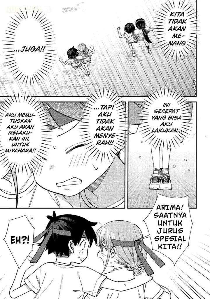 image-komik-chigau-miyahara-omae-janai-chapter-48-2/12