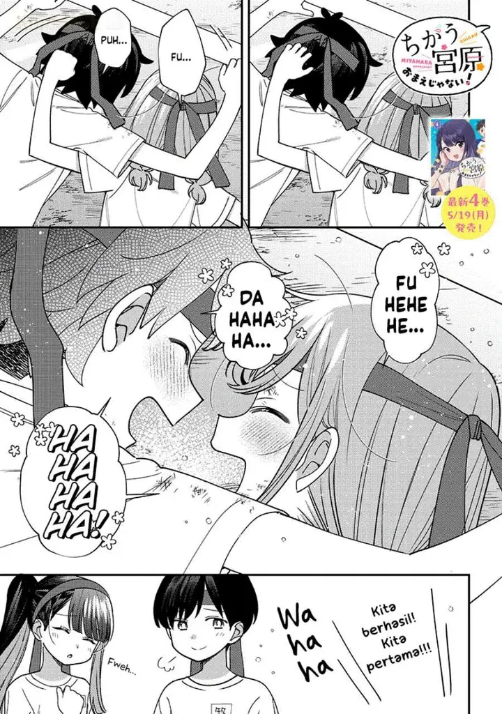 image-komik-chigau-miyahara-omae-janai-chapter-48-6/12