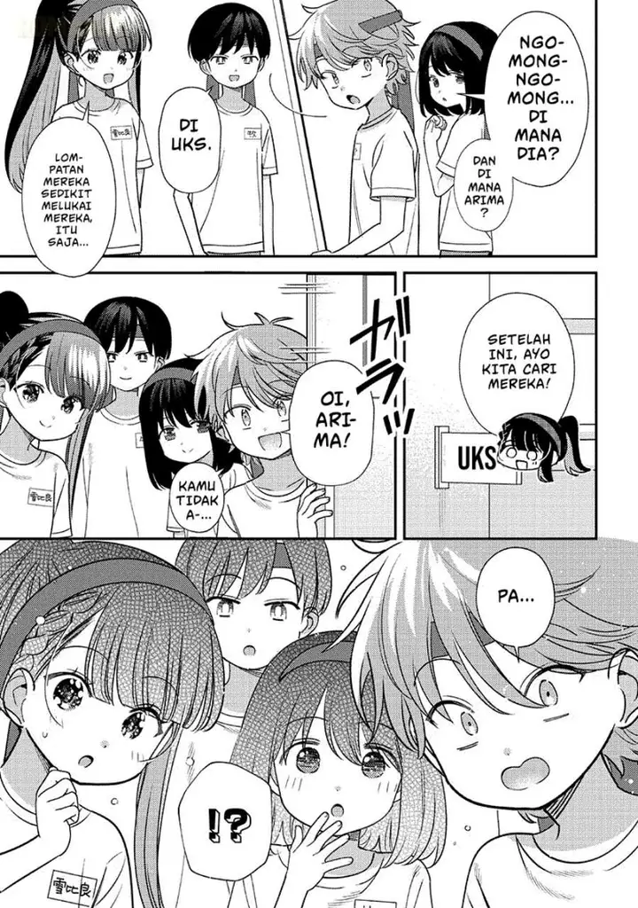 image-komik-chigau-miyahara-omae-janai-chapter-49-2/12