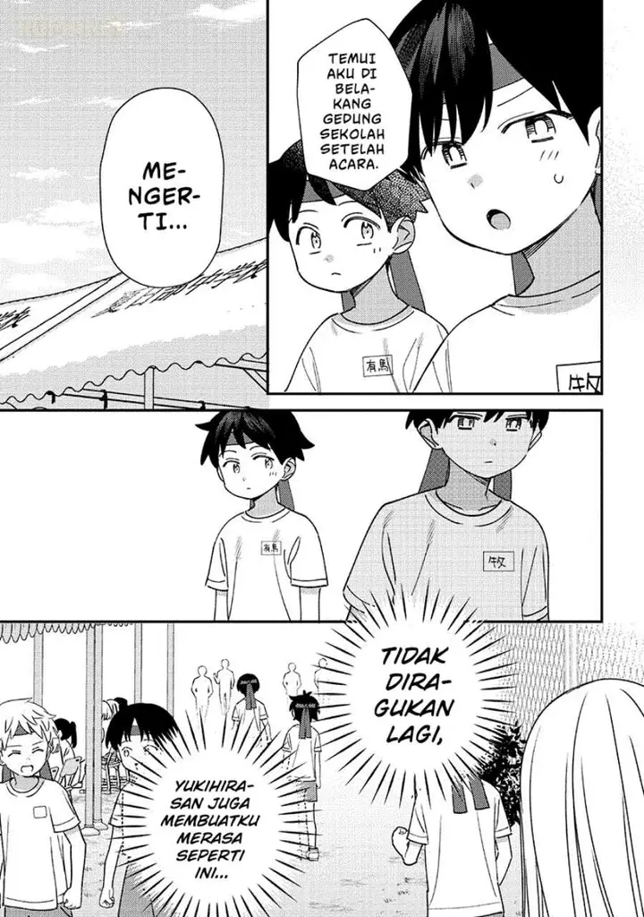 image-komik-chigau-miyahara-omae-janai-chapter-49-8/12