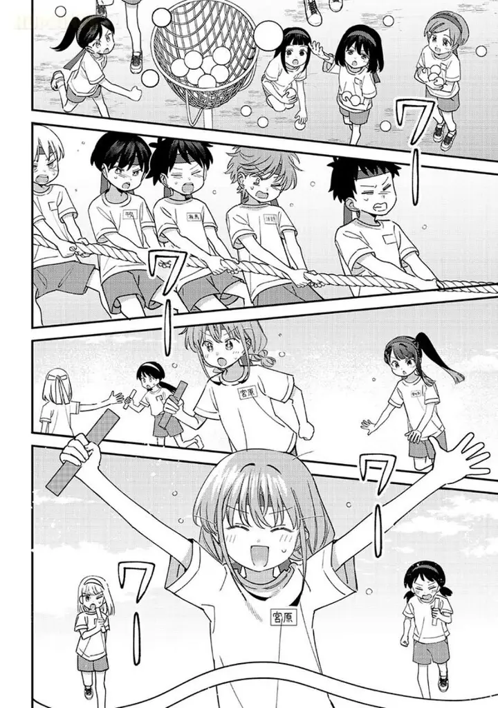 image-komik-chigau-miyahara-omae-janai-chapter-49-9/12