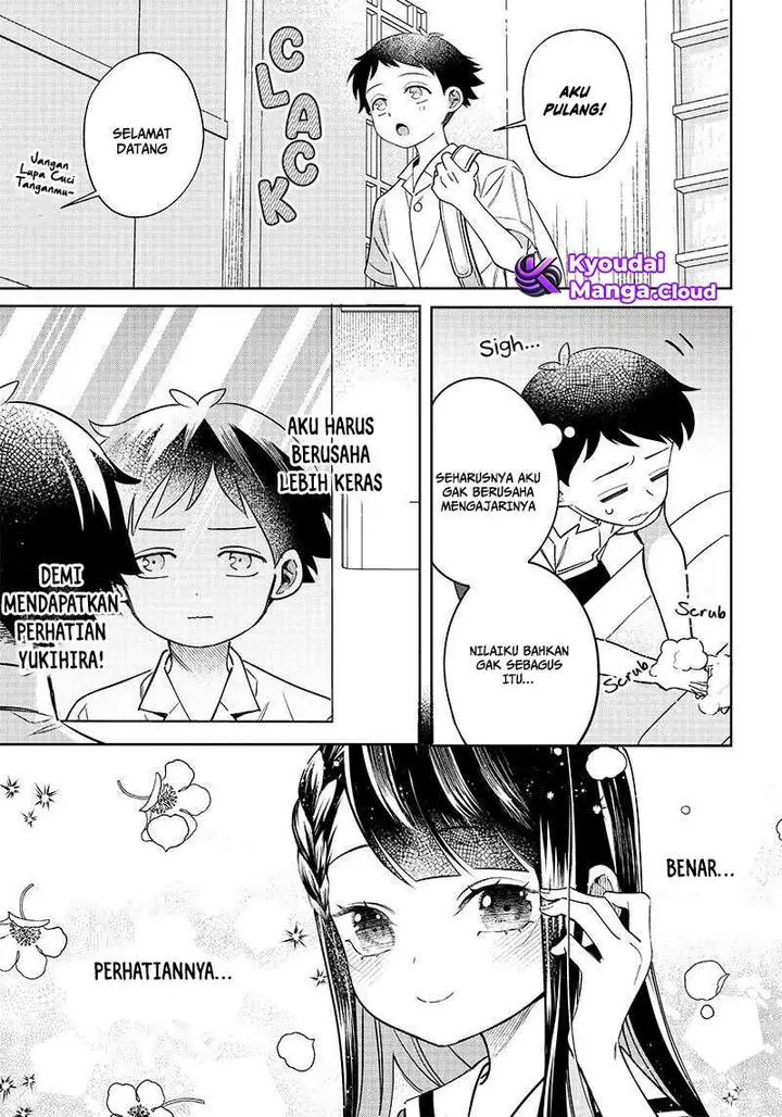 image-komik-chigau-miyahara-omae-janai-chapter-5-1/17