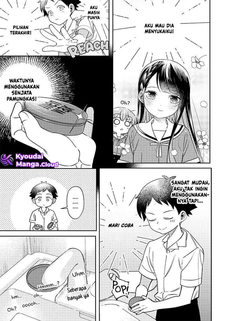 image-komik-chigau-miyahara-omae-janai-chapter-5-6/17