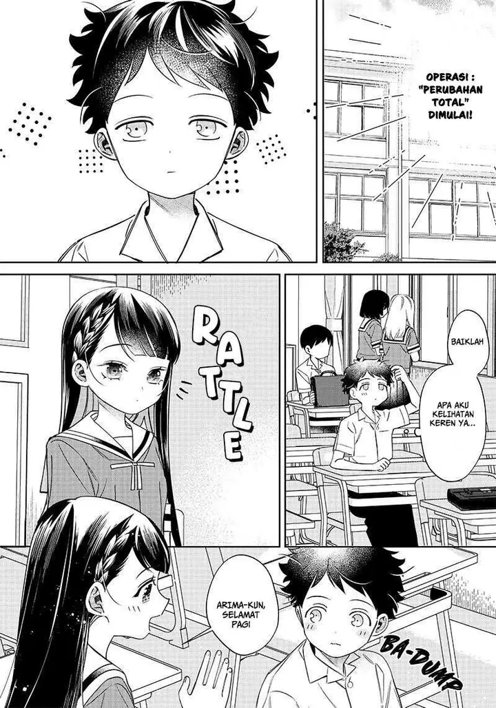 image-komik-chigau-miyahara-omae-janai-chapter-5-7/17
