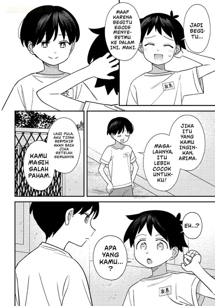 image-komik-chigau-miyahara-omae-janai-chapter-50-2/12