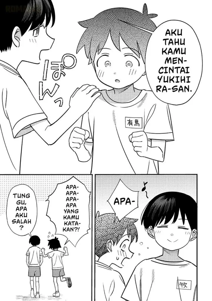 image-komik-chigau-miyahara-omae-janai-chapter-50-5/12