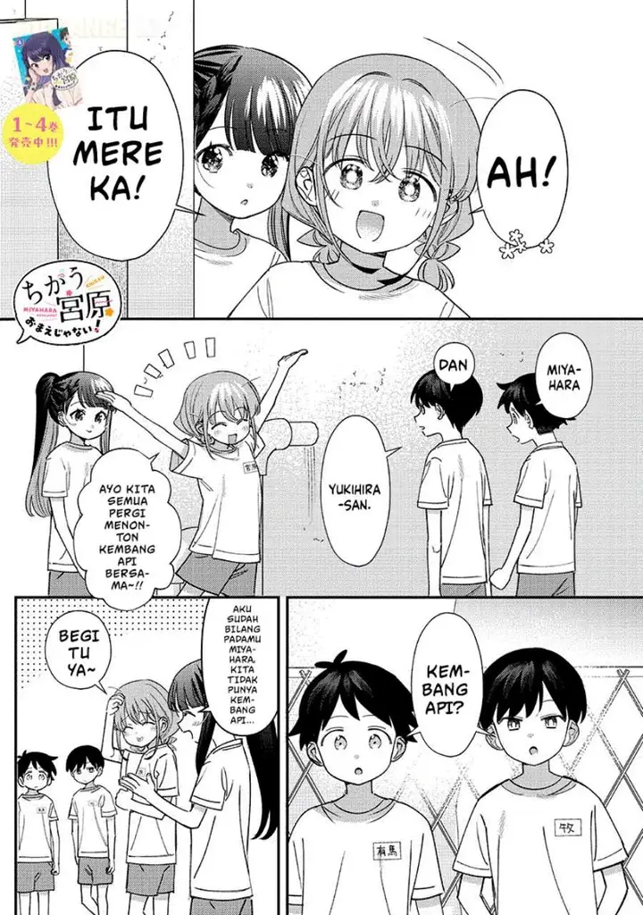 image-komik-chigau-miyahara-omae-janai-chapter-50-6/12