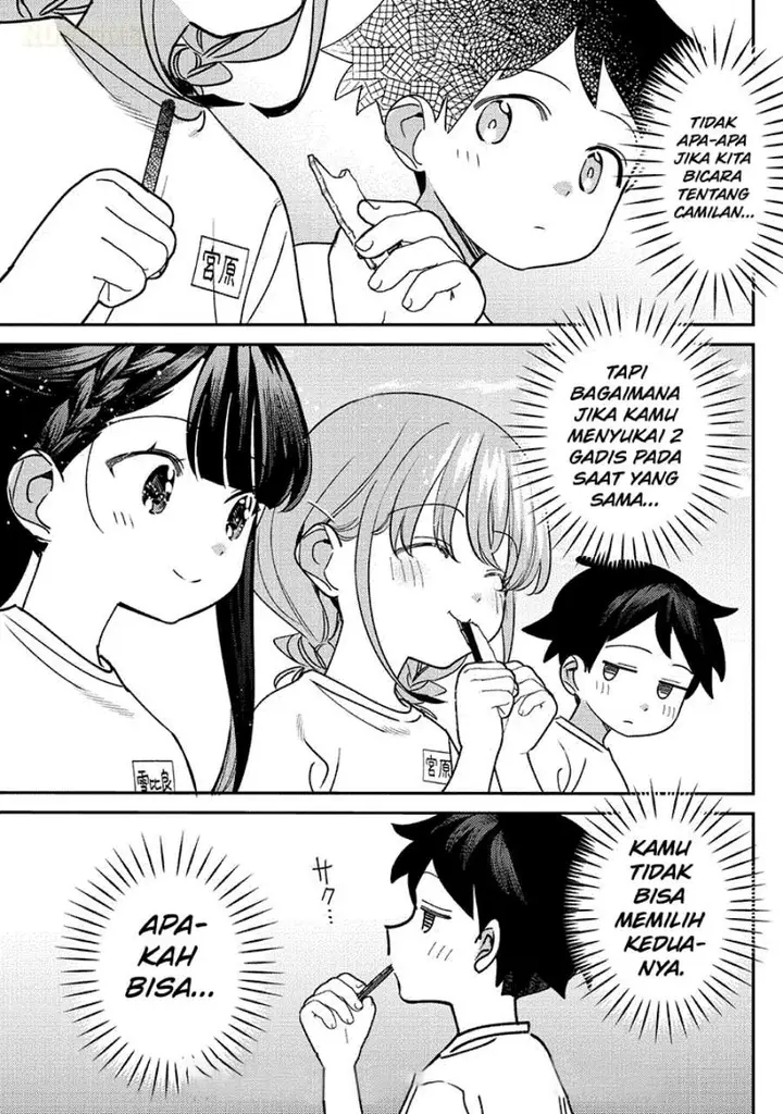 image-komik-chigau-miyahara-omae-janai-chapter-50-11/12