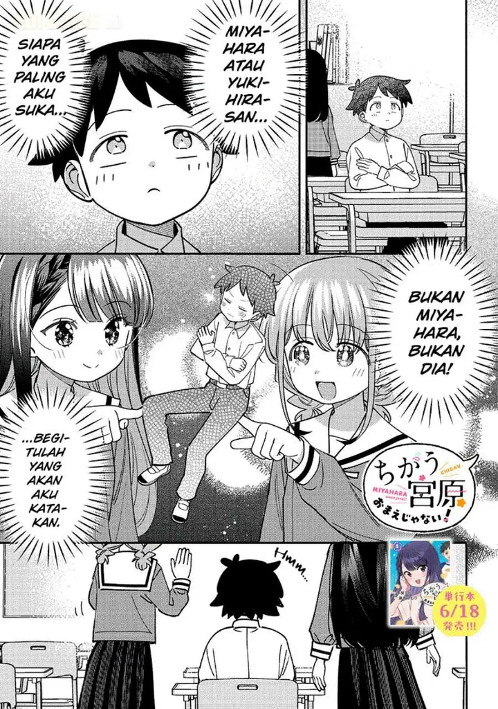 image-komik-chigau-miyahara-omae-janai-chapter-51-0/12