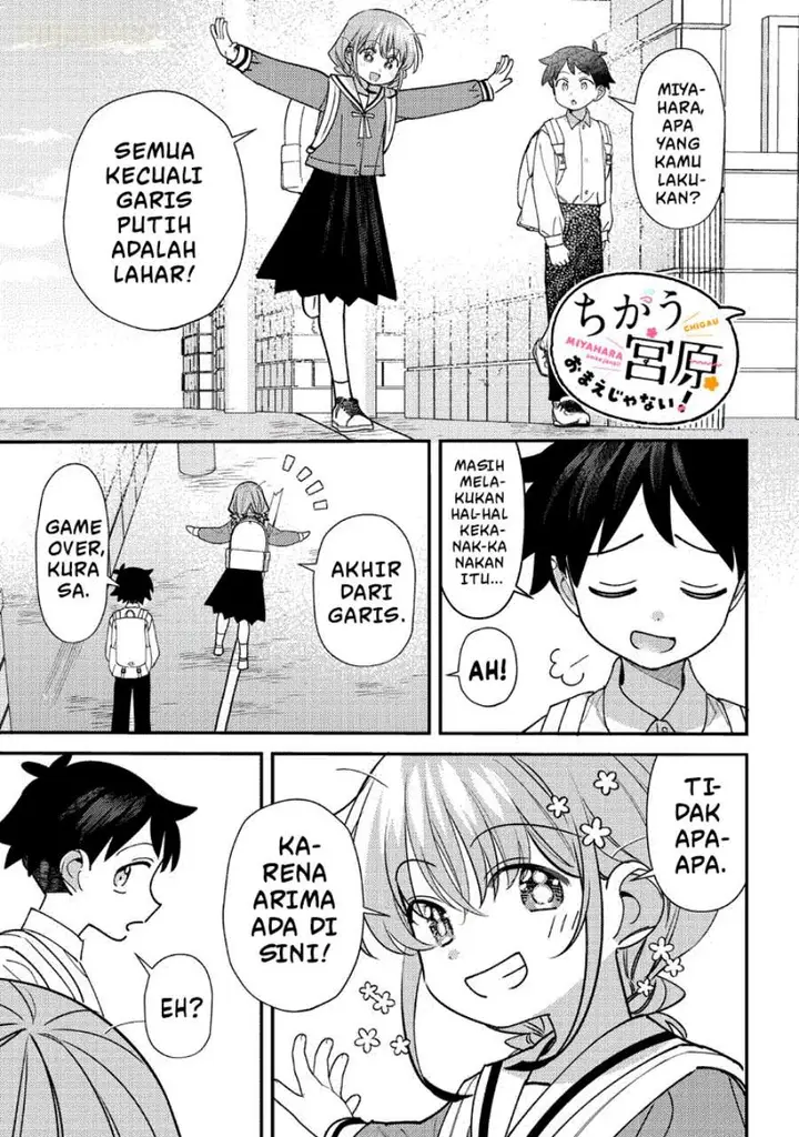 image-komik-chigau-miyahara-omae-janai-chapter-51.5-0/3