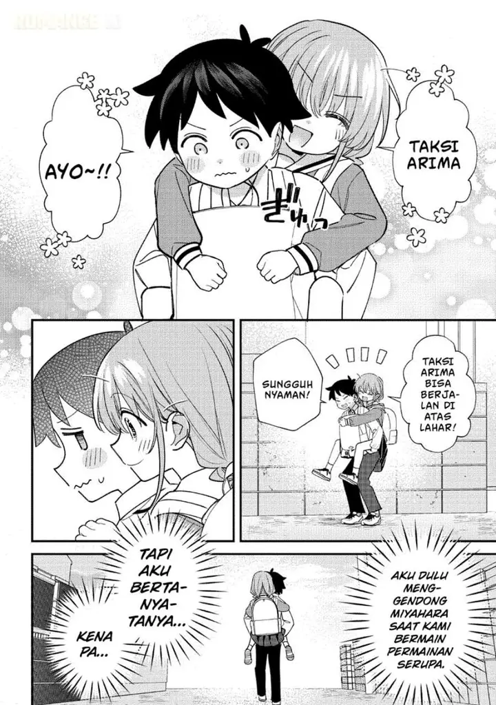 image-komik-chigau-miyahara-omae-janai-chapter-51.5-1/3