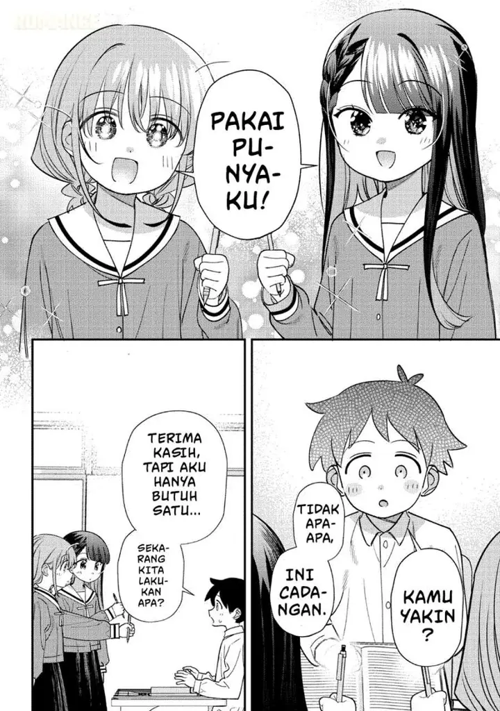 image-komik-chigau-miyahara-omae-janai-chapter-52-1/12