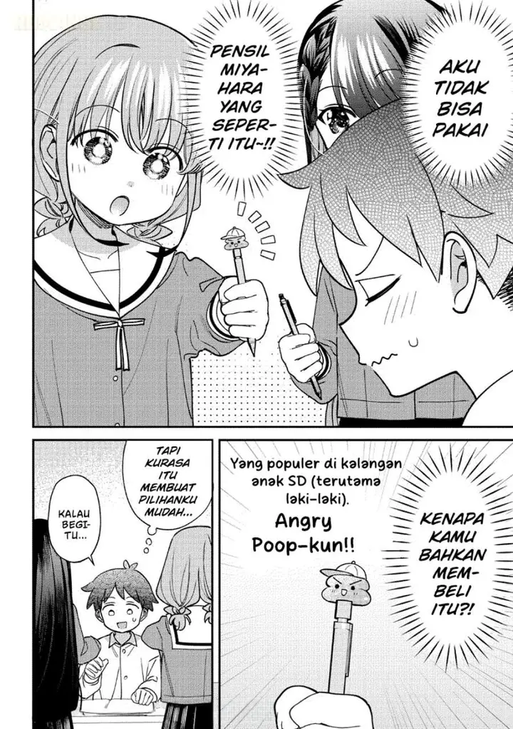 image-komik-chigau-miyahara-omae-janai-chapter-52-5/12