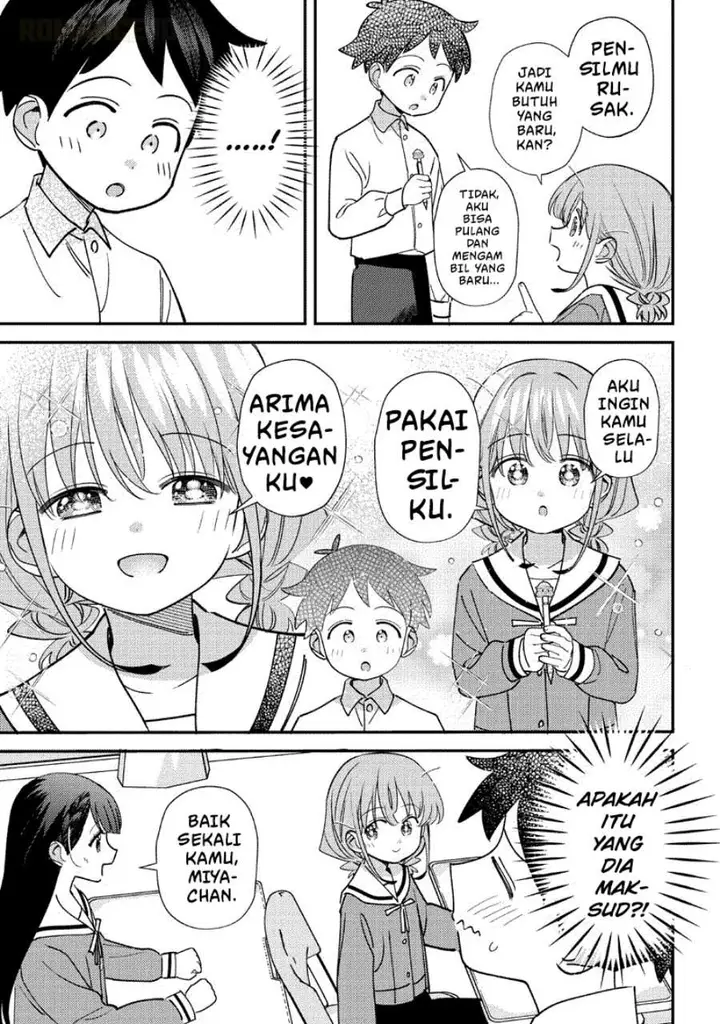 image-komik-chigau-miyahara-omae-janai-chapter-52-10/12