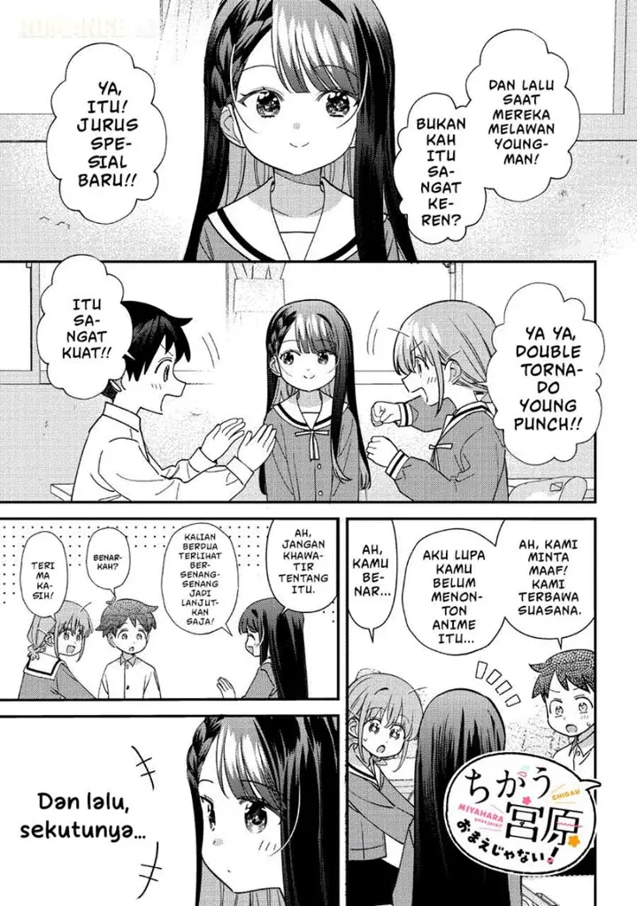 image-komik-chigau-miyahara-omae-janai-chapter-52.5-0/4