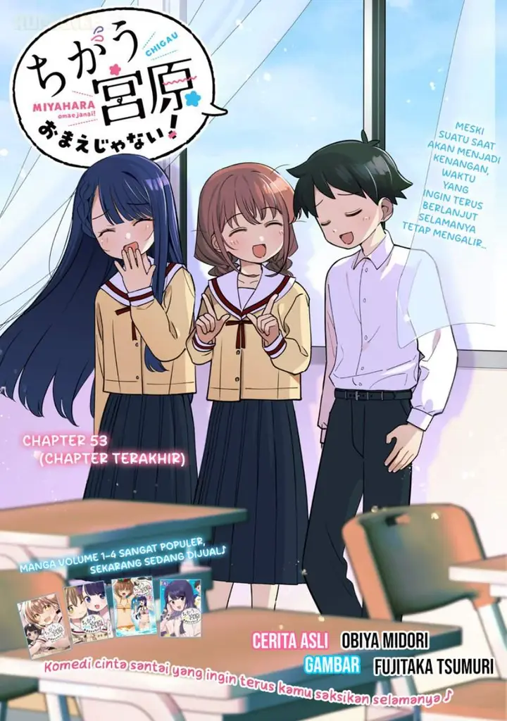 image-komik-chigau-miyahara-omae-janai-chapter-53-0/17