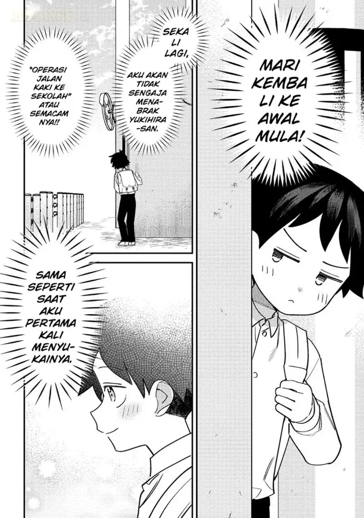 image-komik-chigau-miyahara-omae-janai-chapter-53-2/17