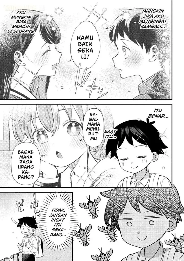 image-komik-chigau-miyahara-omae-janai-chapter-53-3/17