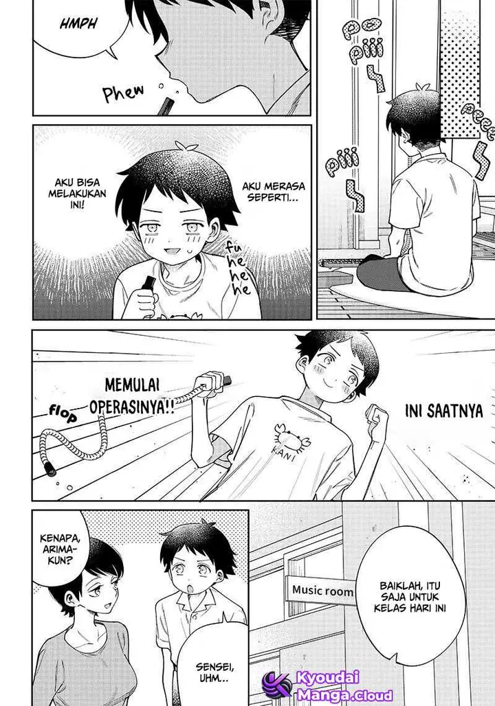 image-komik-chigau-miyahara-omae-janai-chapter-6-3/14