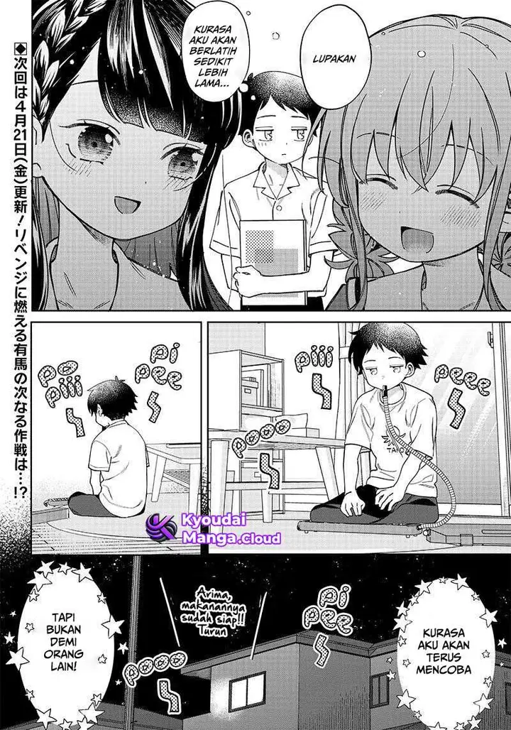 image-komik-chigau-miyahara-omae-janai-chapter-6-12/14