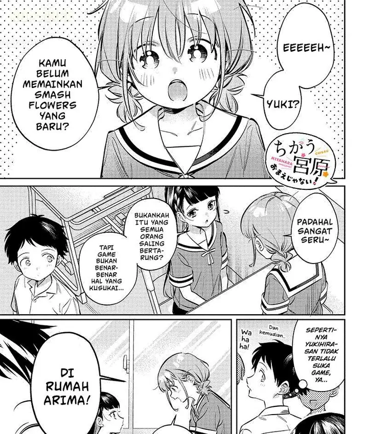 image-komik-chigau-miyahara-omae-janai-chapter-8-0/12