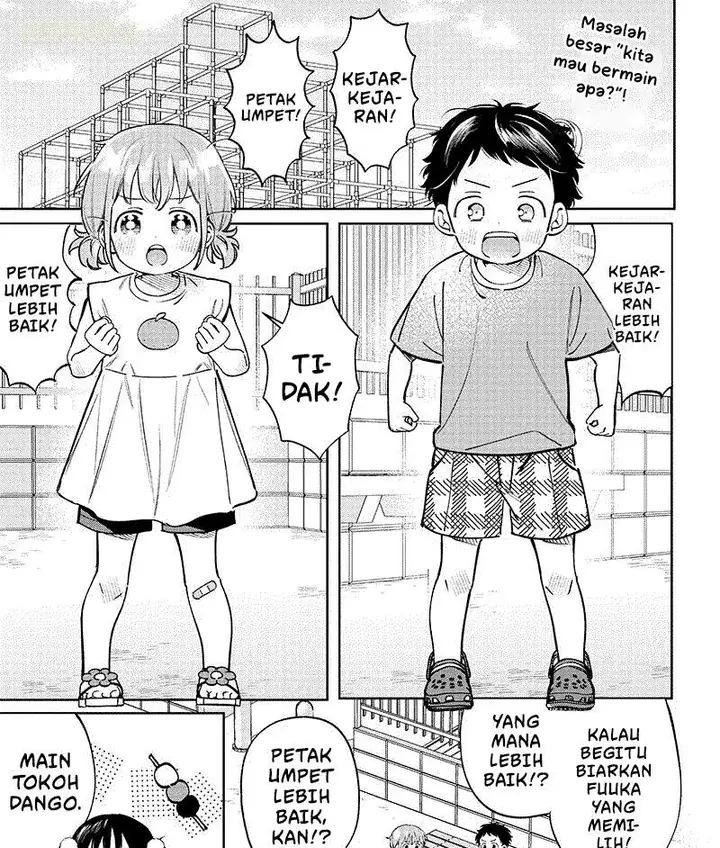 image-komik-chigau-miyahara-omae-janai-chapter-8.5-0/8