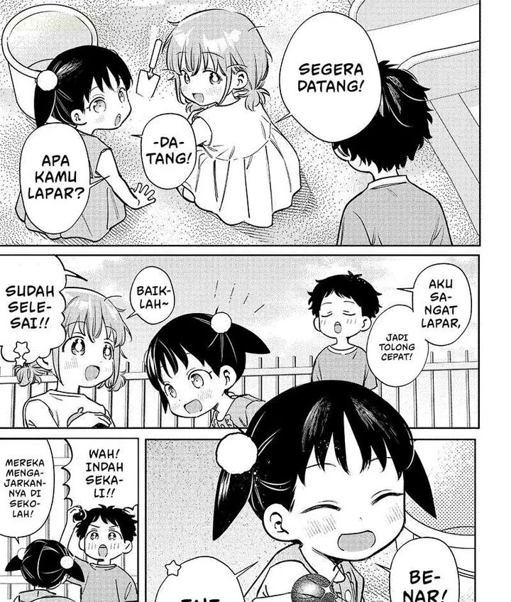 image-komik-chigau-miyahara-omae-janai-chapter-8.5-2/8