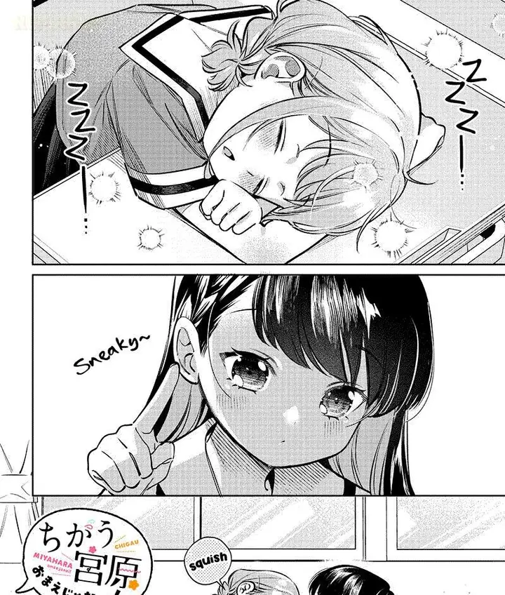 image-komik-chigau-miyahara-omae-janai-chapter-9-0/12
