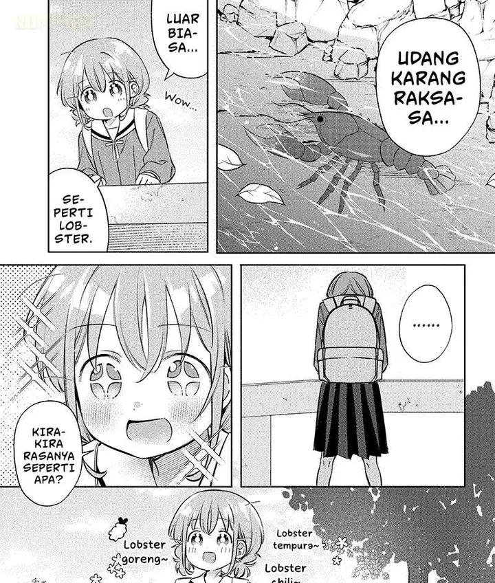 image-komik-chigau-miyahara-omae-janai-chapter-9.5-5/8