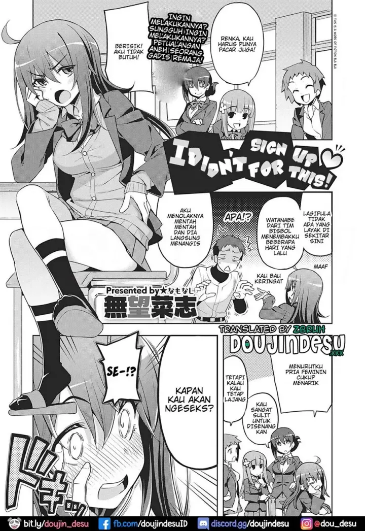 image-komik-chigau-chapter-01-0/41