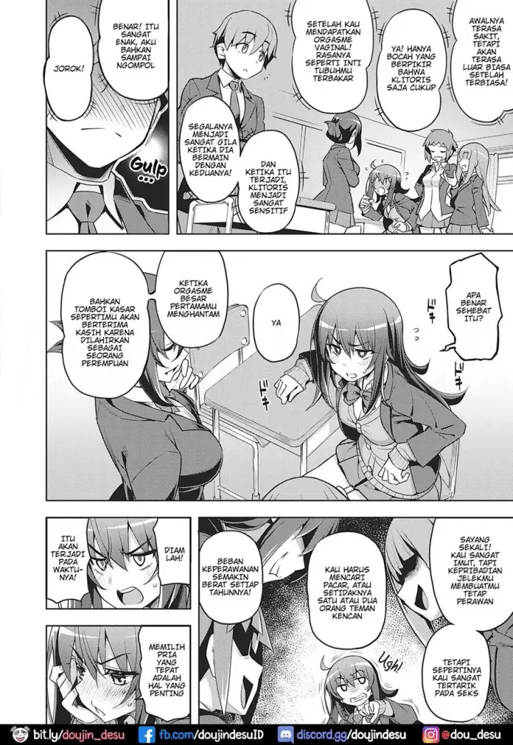 image-komik-chigau-chapter-01-1/41