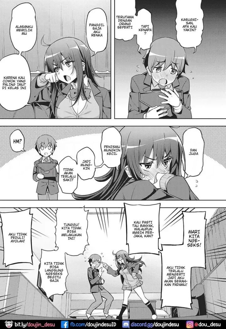 image-komik-chigau-chapter-01-6/41