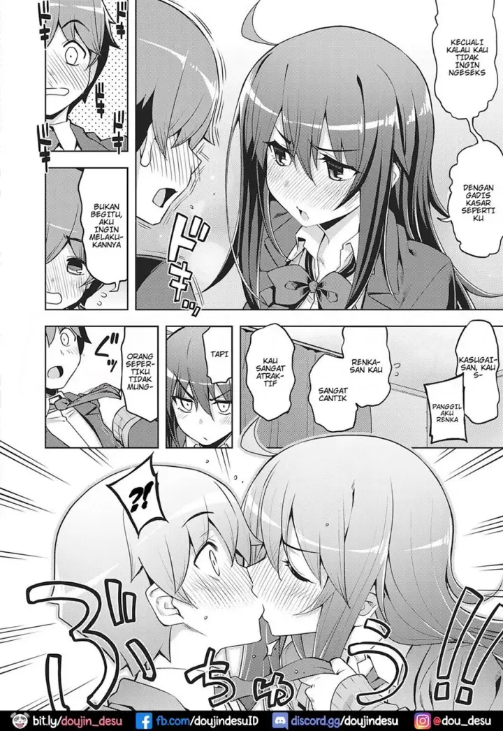 image-komik-chigau-chapter-01-7/41