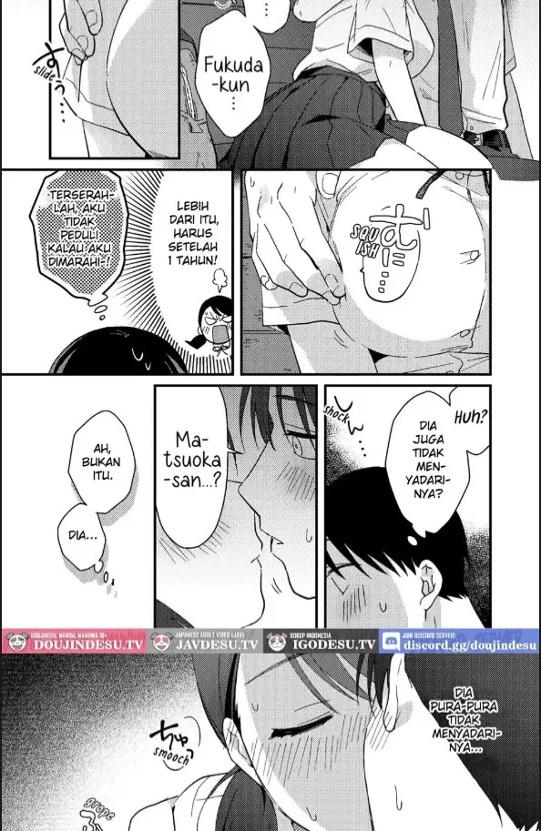 image-komik-chiguhagu-kanojo-chapter-01-16/40