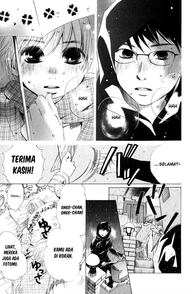 image-komik-chihayafuru-chapter-1-8/51