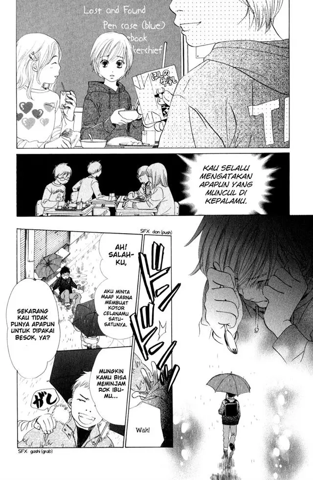 image-komik-chihayafuru-chapter-1-15/51