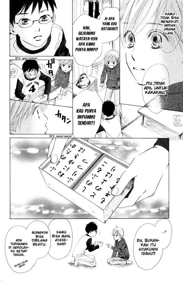 image-komik-chihayafuru-chapter-1-19/51