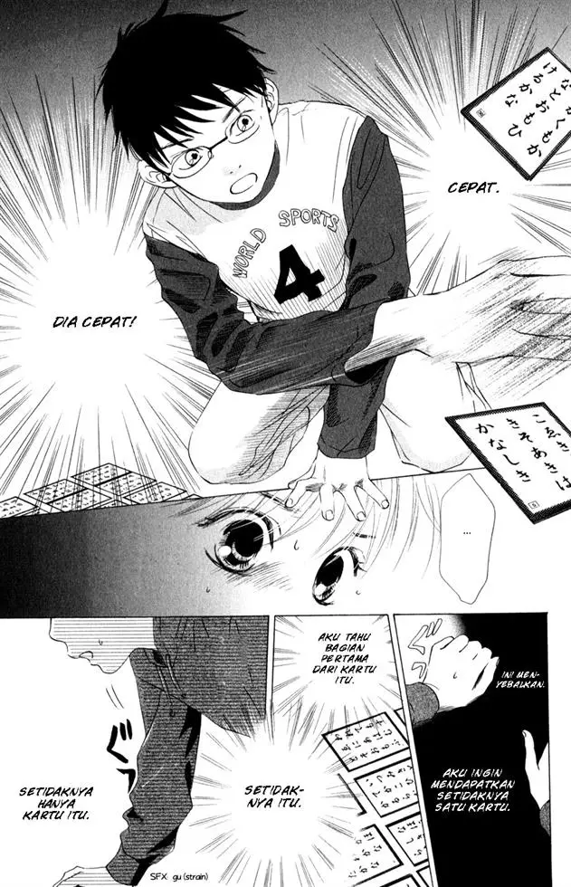 image-komik-chihayafuru-chapter-1-23/51