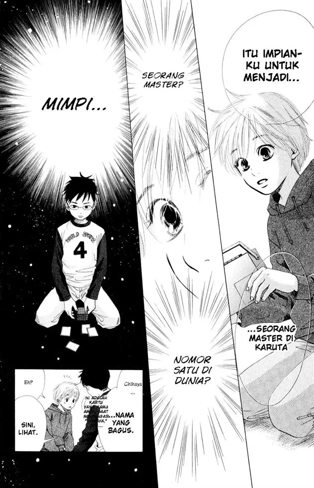 image-komik-chihayafuru-chapter-1-26/51