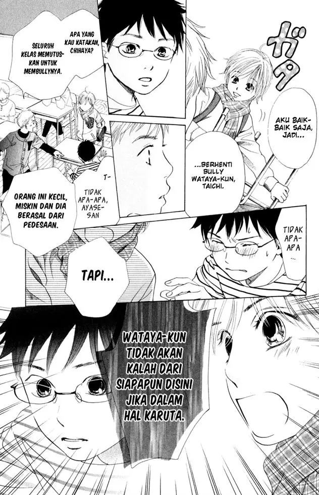 image-komik-chihayafuru-chapter-1-29/51