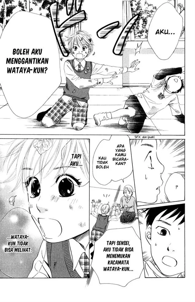 image-komik-chihayafuru-chapter-1-40/51