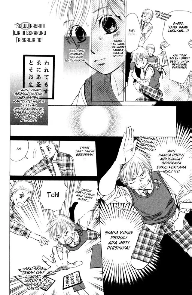 image-komik-chihayafuru-chapter-1-43/51