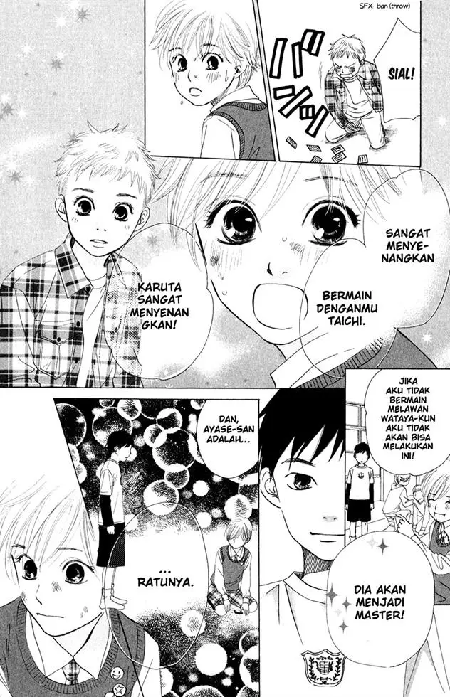 image-komik-chihayafuru-chapter-1-47/51