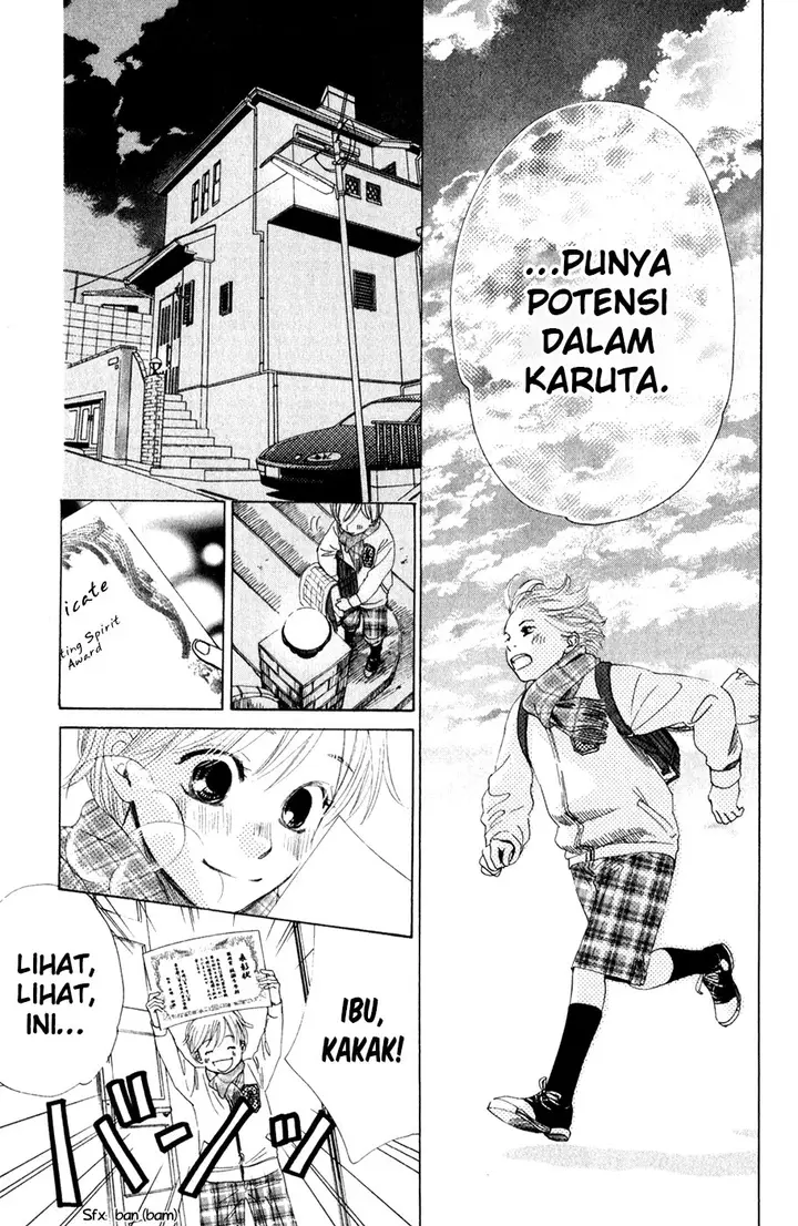 image-komik-chihayafuru-chapter-2-7/33