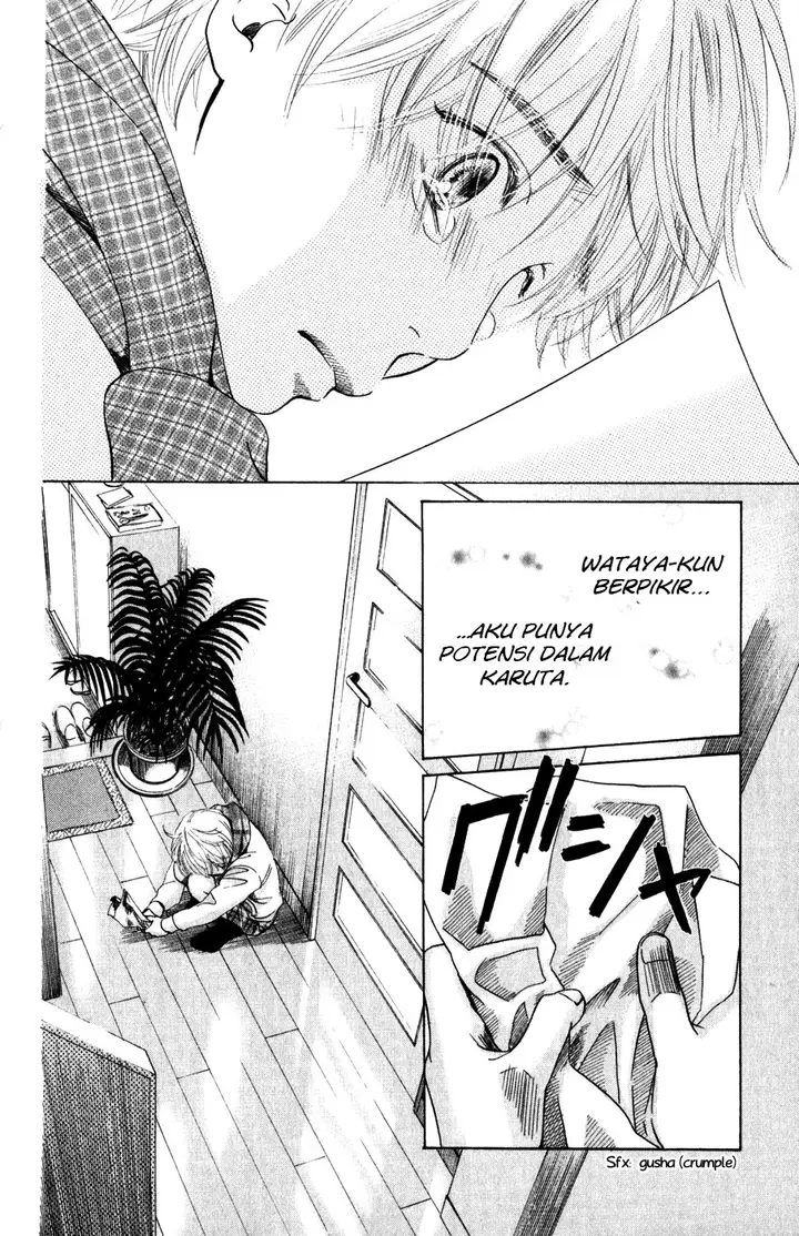 image-komik-chihayafuru-chapter-2-10/33