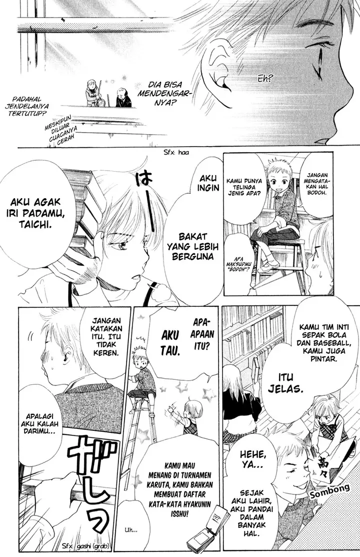 image-komik-chihayafuru-chapter-2-12/33