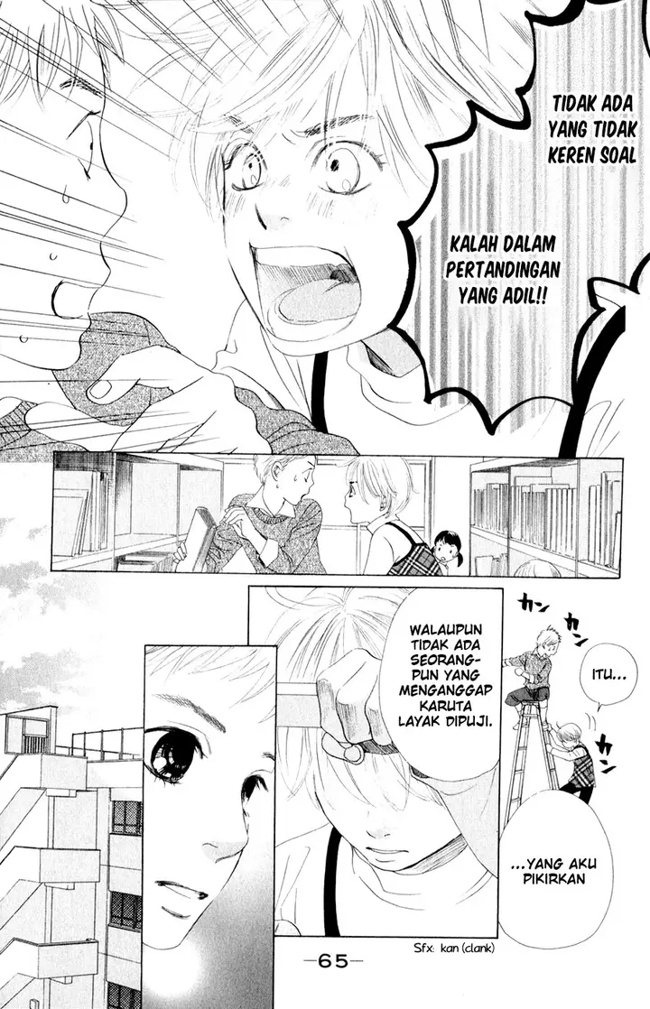 image-komik-chihayafuru-chapter-2-13/33