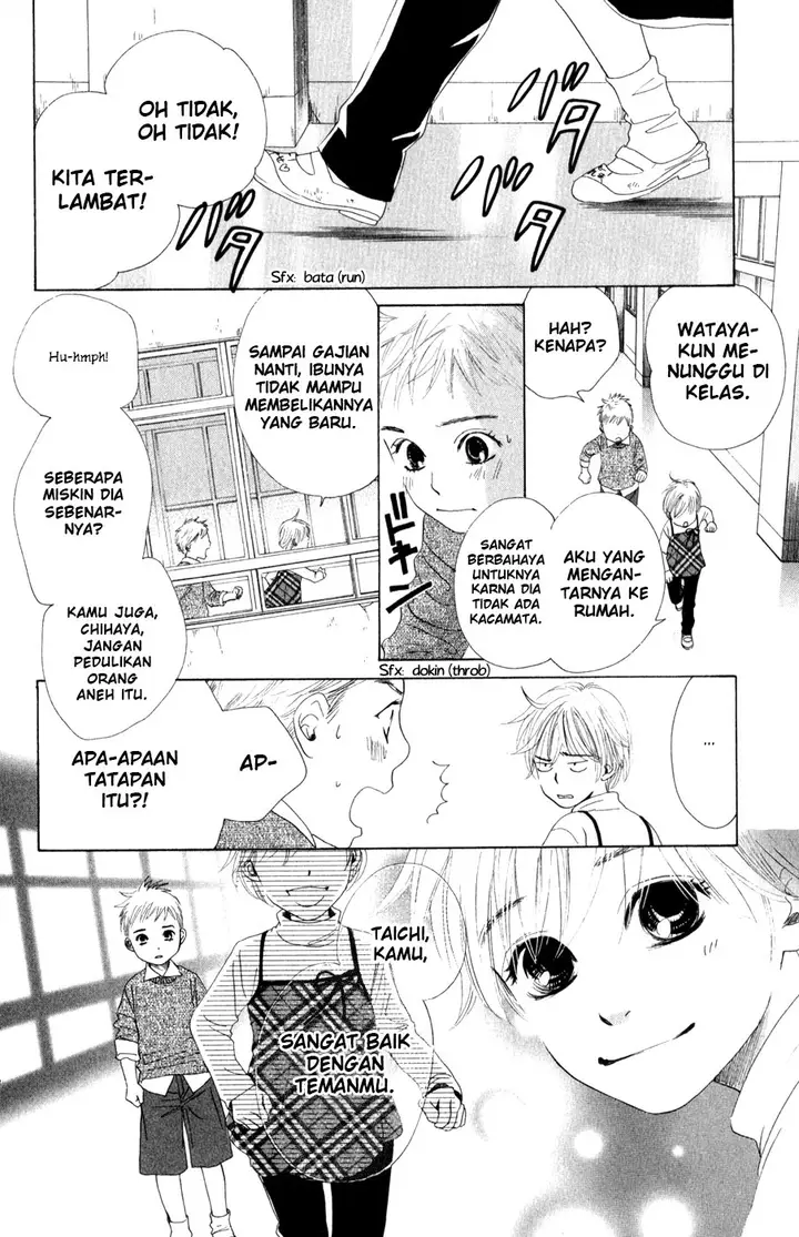 image-komik-chihayafuru-chapter-2-14/33