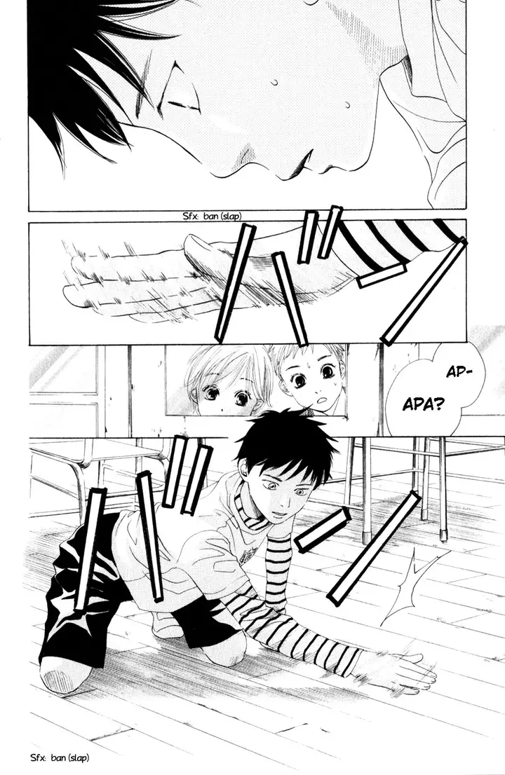 image-komik-chihayafuru-chapter-2-16/33