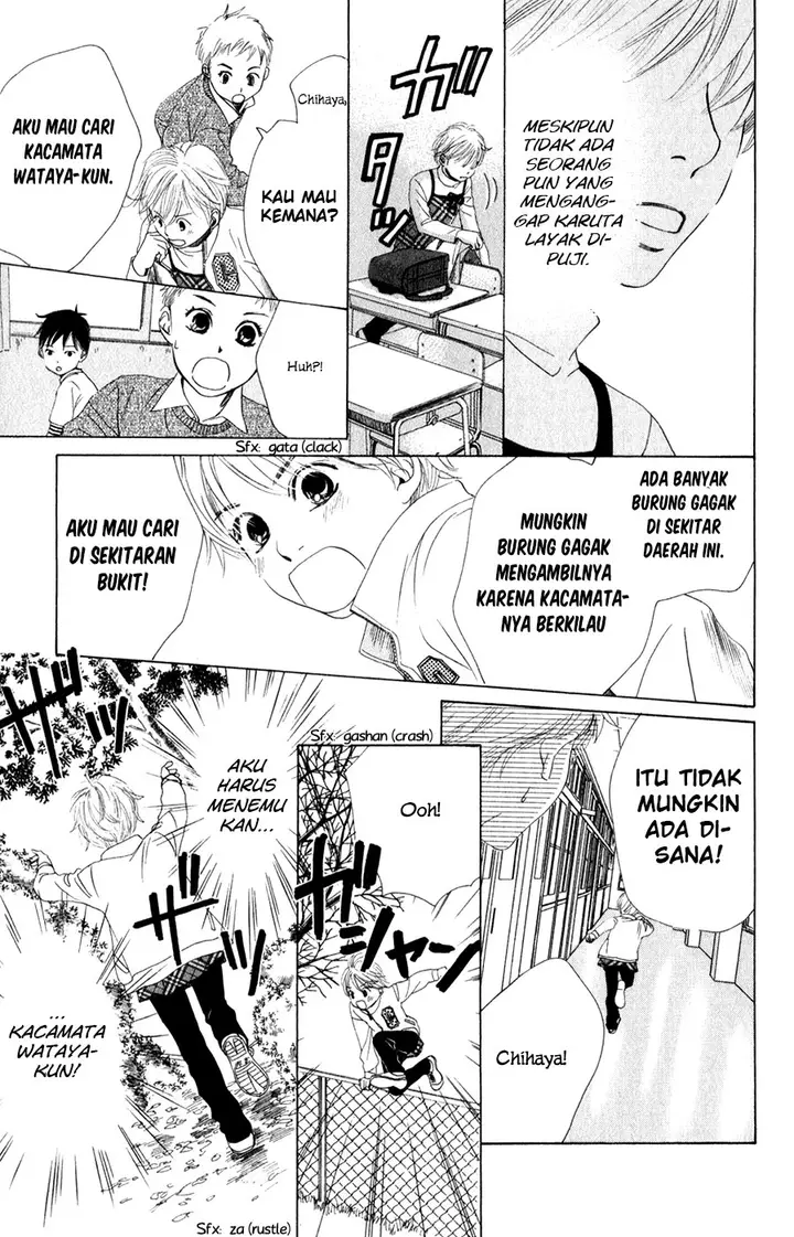 image-komik-chihayafuru-chapter-2-19/33
